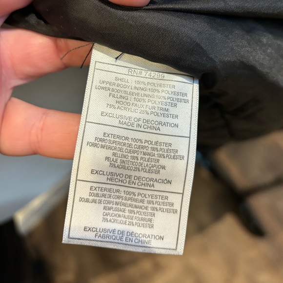 Madden Girl winter jacket - Picture 4 of 12